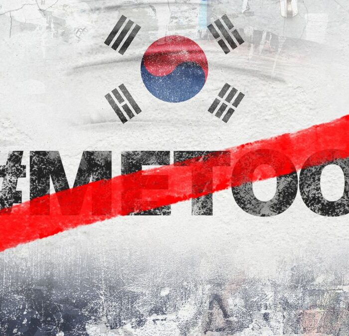 South Korea: When feminism became a negative term
